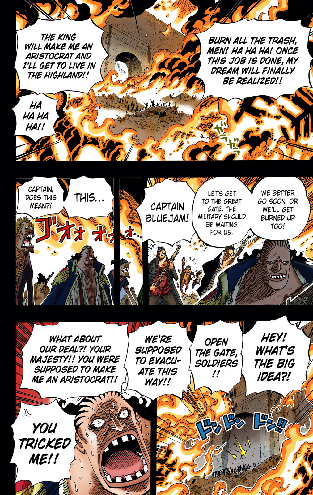 Read One Piece (Colored) chapter 586 image 15 on Lezhin