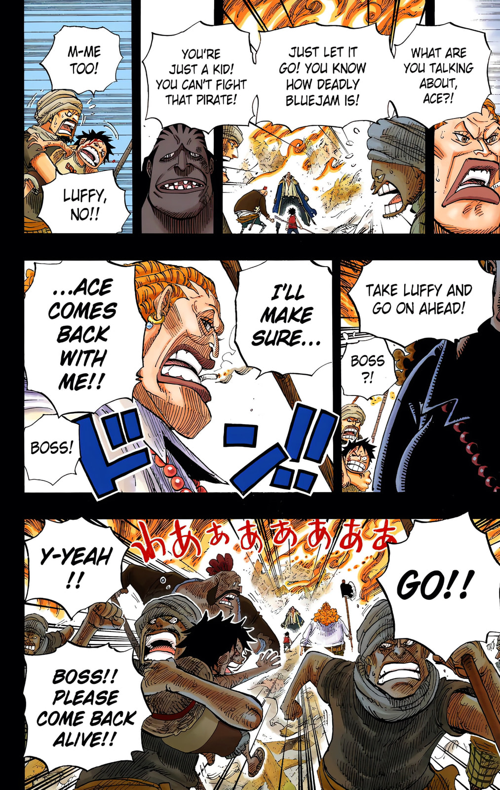 Read One Piece (Colored) chapter 587 image 11 on Lezhin