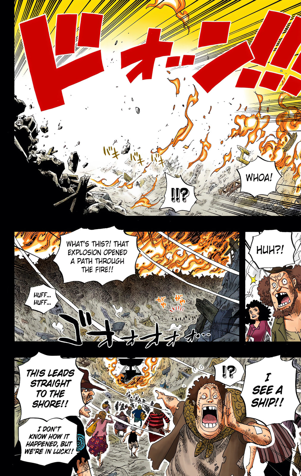 Read One Piece (Colored) chapter 587 image 13 on Lezhin