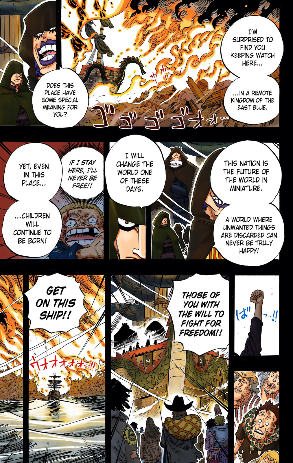 Read One Piece (Colored) chapter 587 image 14 on Lezhin