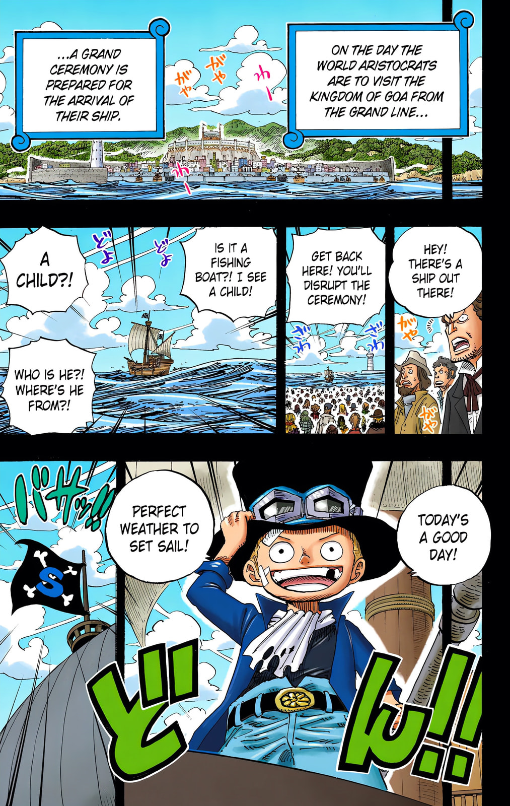 Read One Piece (Colored) chapter 587 image 18 on Lezhin