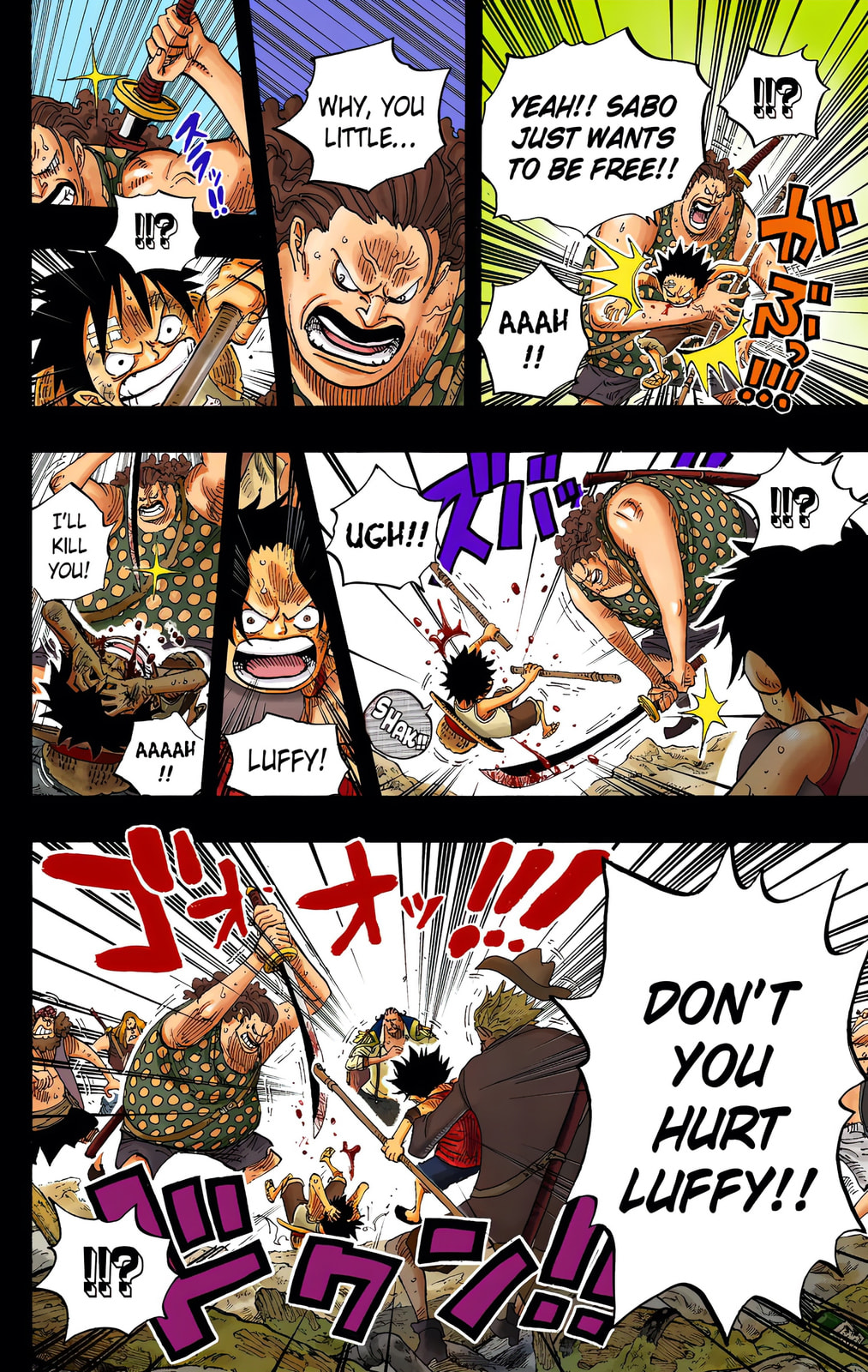 Read One Piece (Colored) chapter 587 image 7 on Lezhin