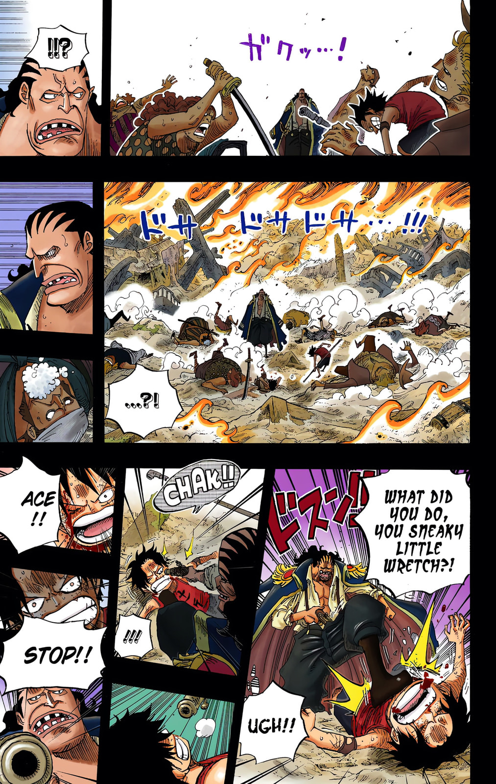 Read One Piece (Colored) chapter 587 image 8 on Lezhin