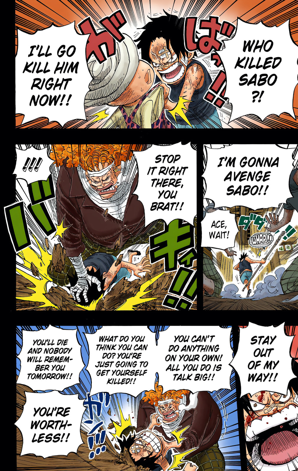 Read One Piece (Colored) chapter 588 image 15 on Lezhin