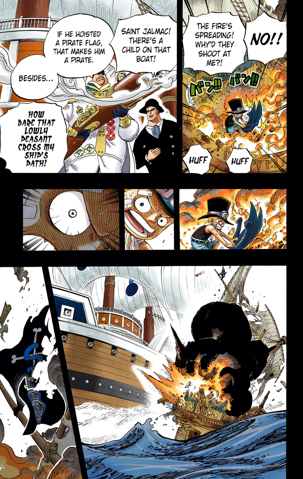 Read One Piece (Colored) chapter 588 image 6 on Lezhin