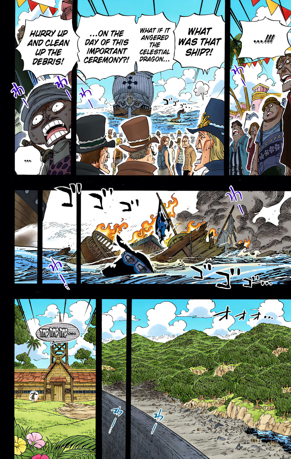 Read One Piece (Colored) chapter 588 image 7 on Lezhin