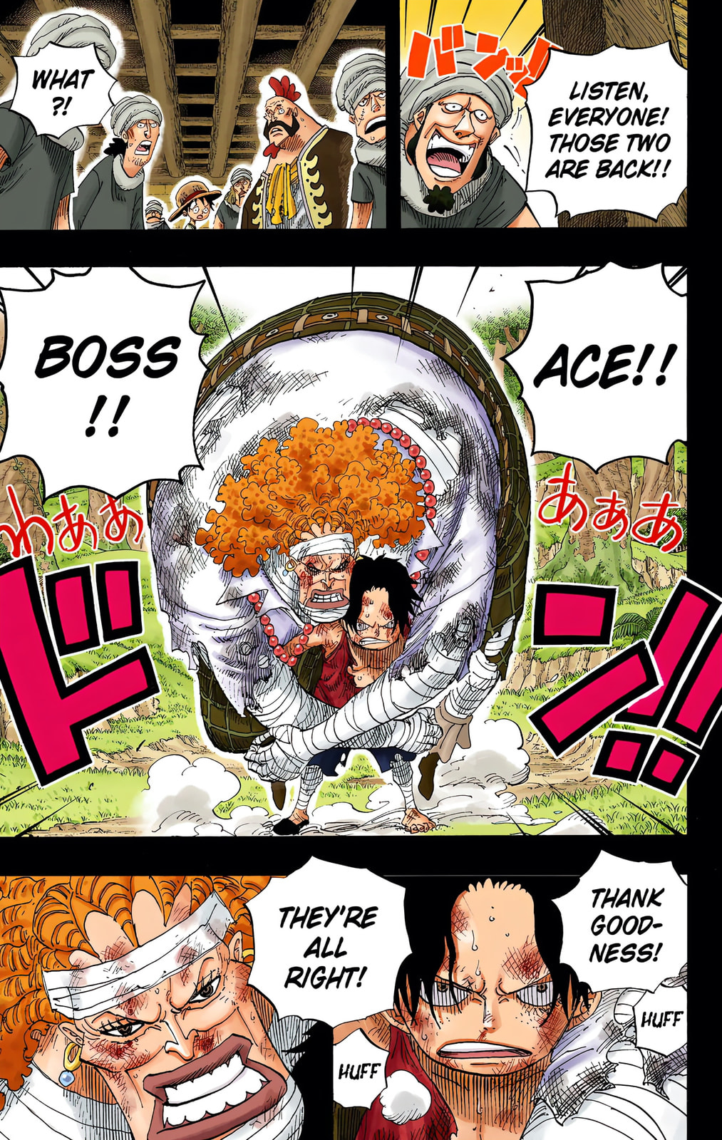 Read One Piece (Colored) chapter 588 image 8 on Lezhin
