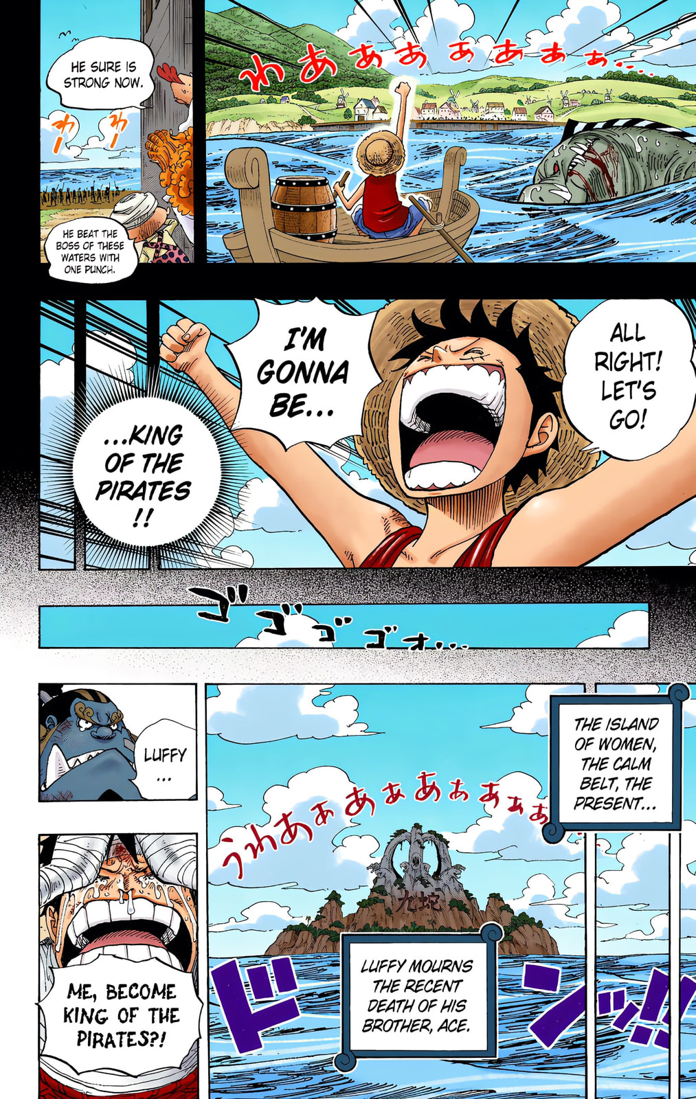 Read One Piece (Colored) chapter 589 image 17 on Lezhin