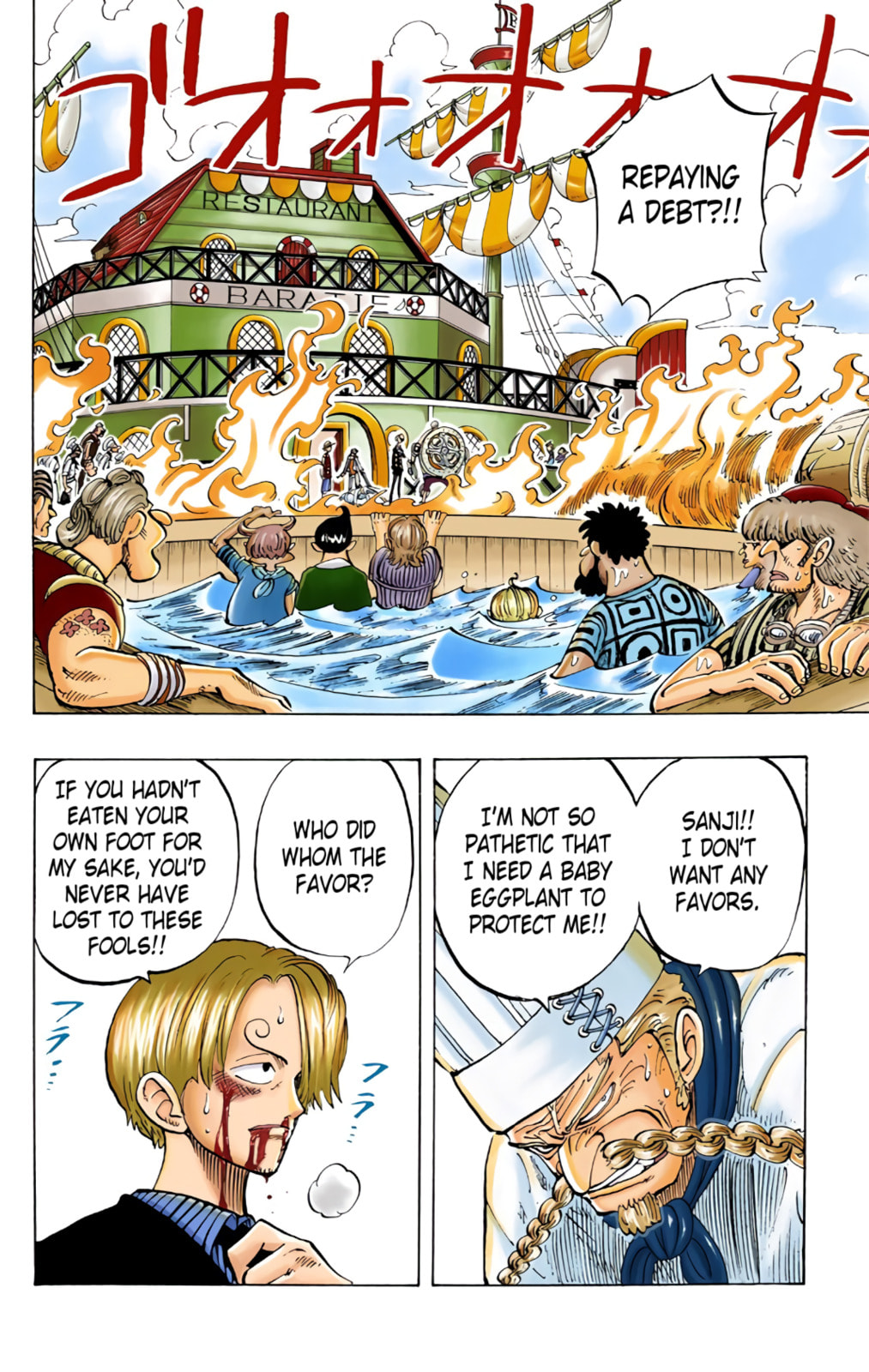 Read One Piece (Colored) chapter 59 image 1 on Lezhin