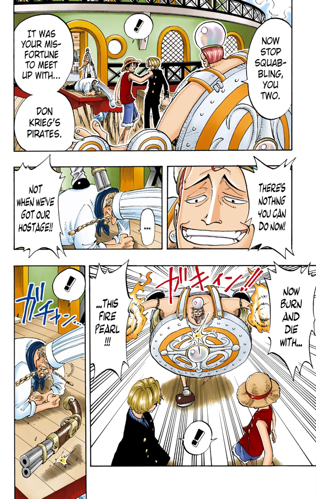 Read One Piece (Colored) chapter 59 image 15 on Lezhin