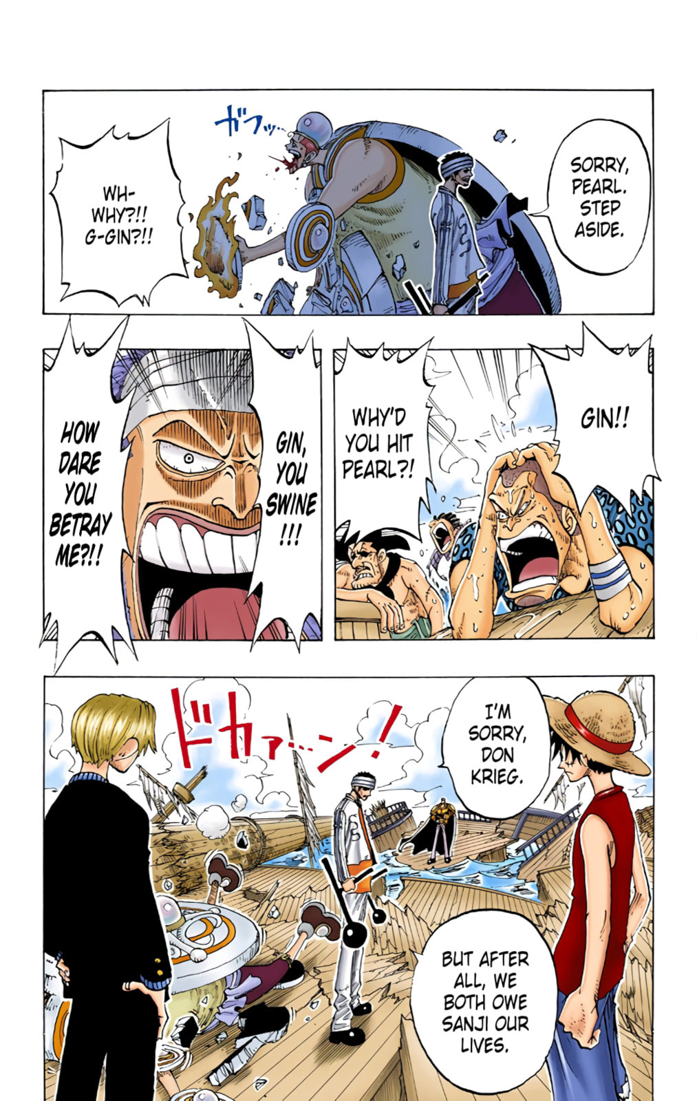 Read One Piece (Colored) chapter 59 image 17 on Lezhin