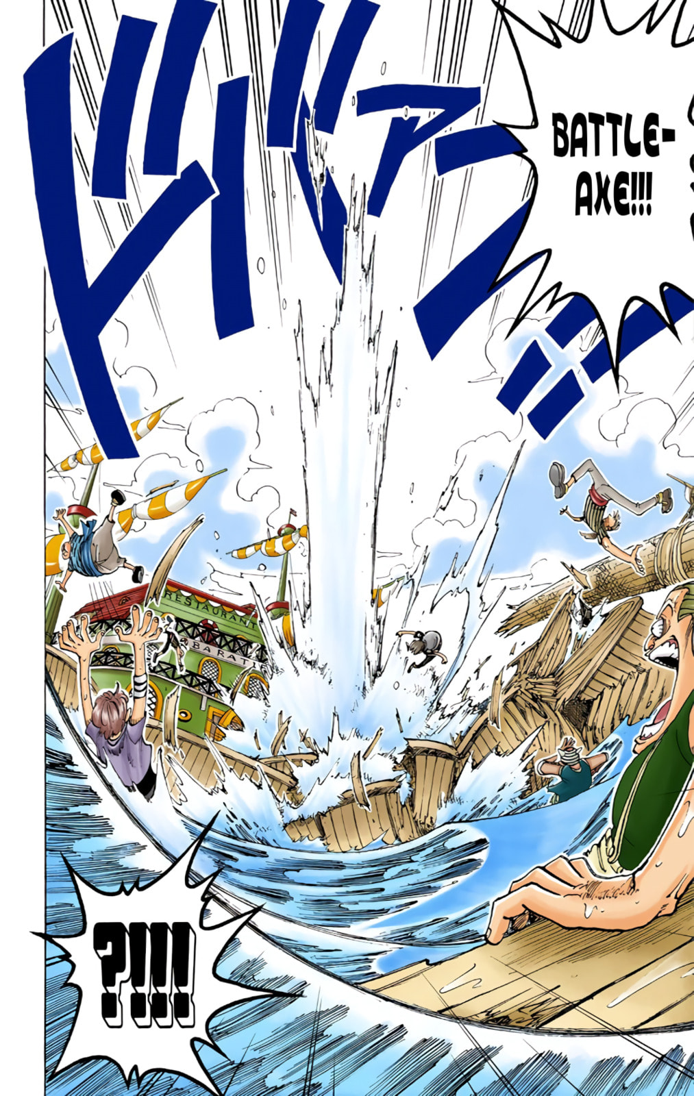Read One Piece (Colored) chapter 59 image 9 on Lezhin