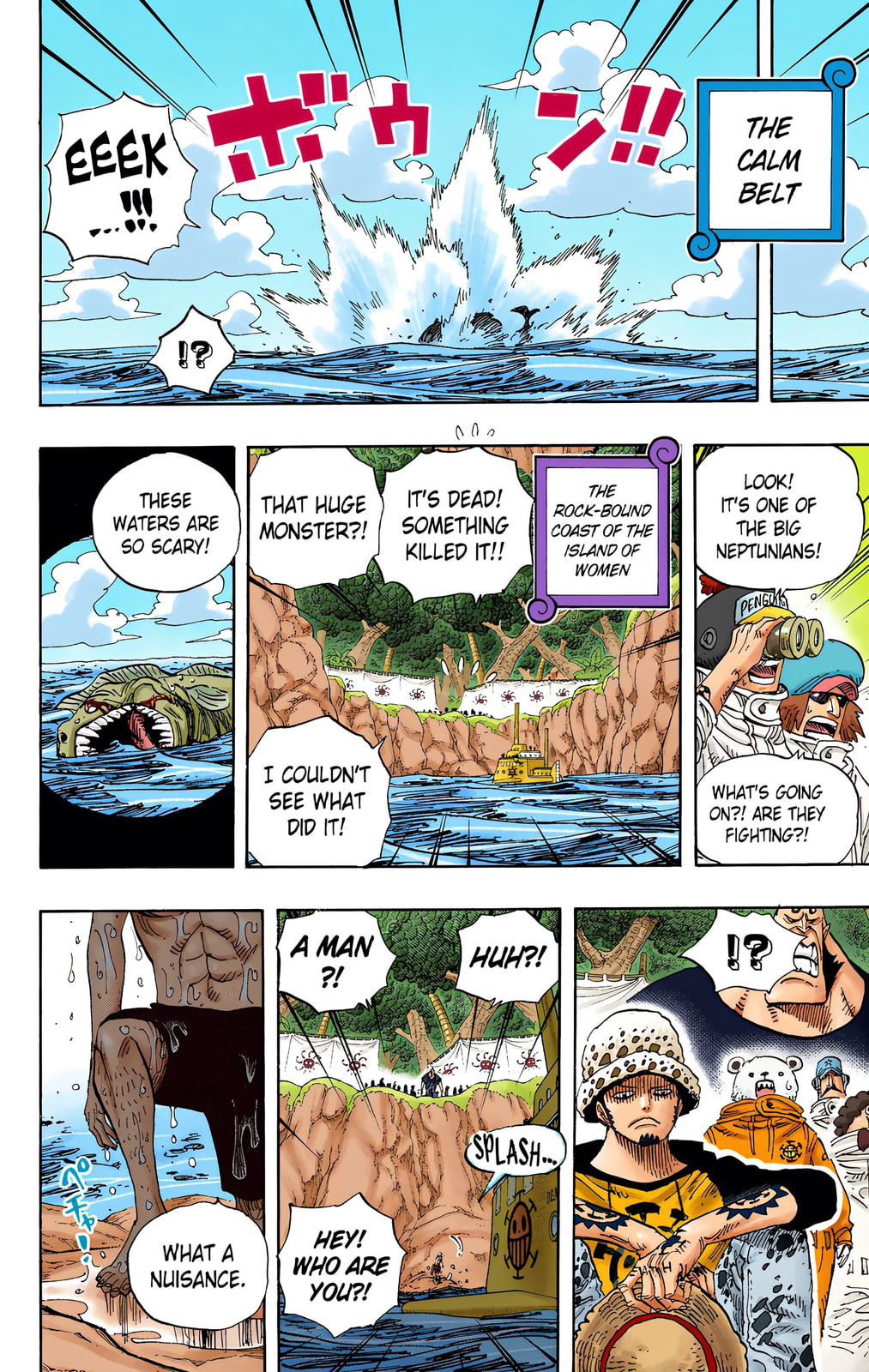 Read One Piece (Colored) chapter 591 image 1 on Lezhin
