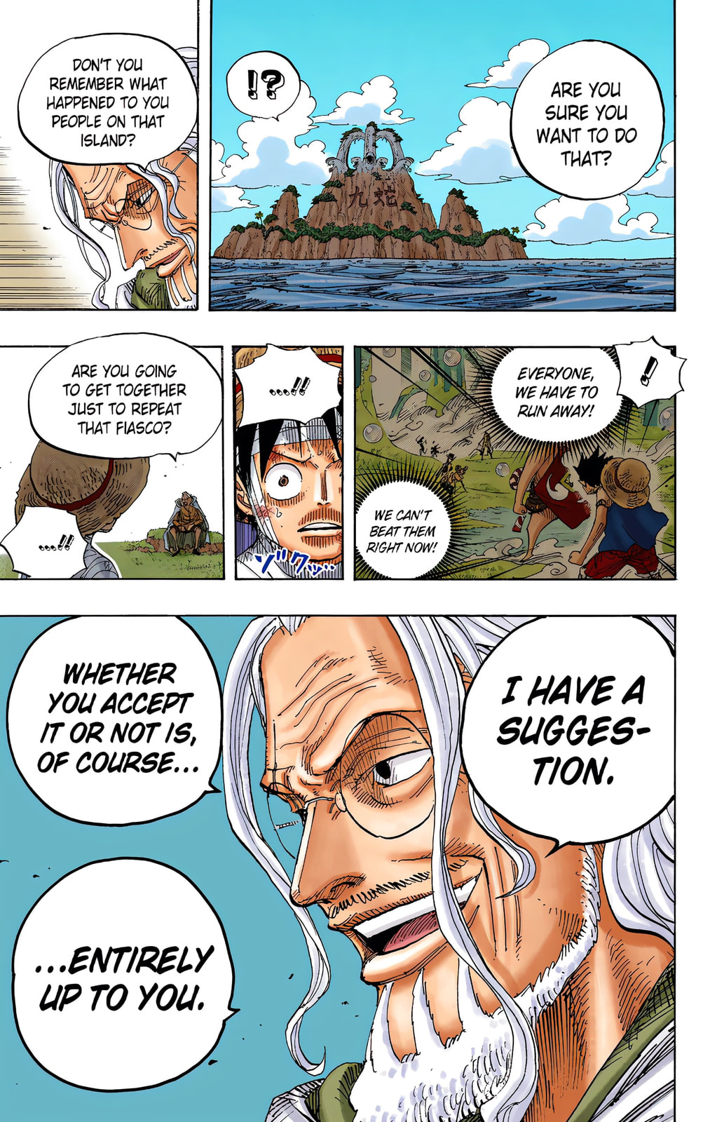 Read One Piece (Colored) chapter 591 image 10 on Lezhin