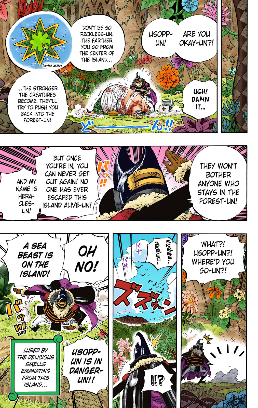 Read One Piece (Colored) chapter 591 image 12 on Lezhin