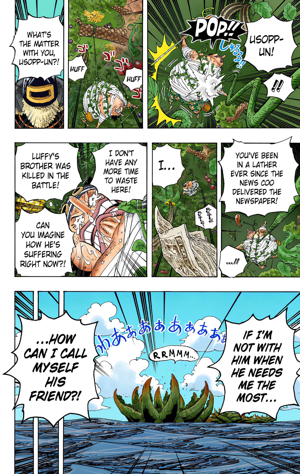 Read One Piece (Colored) chapter 591 image 15 on Lezhin