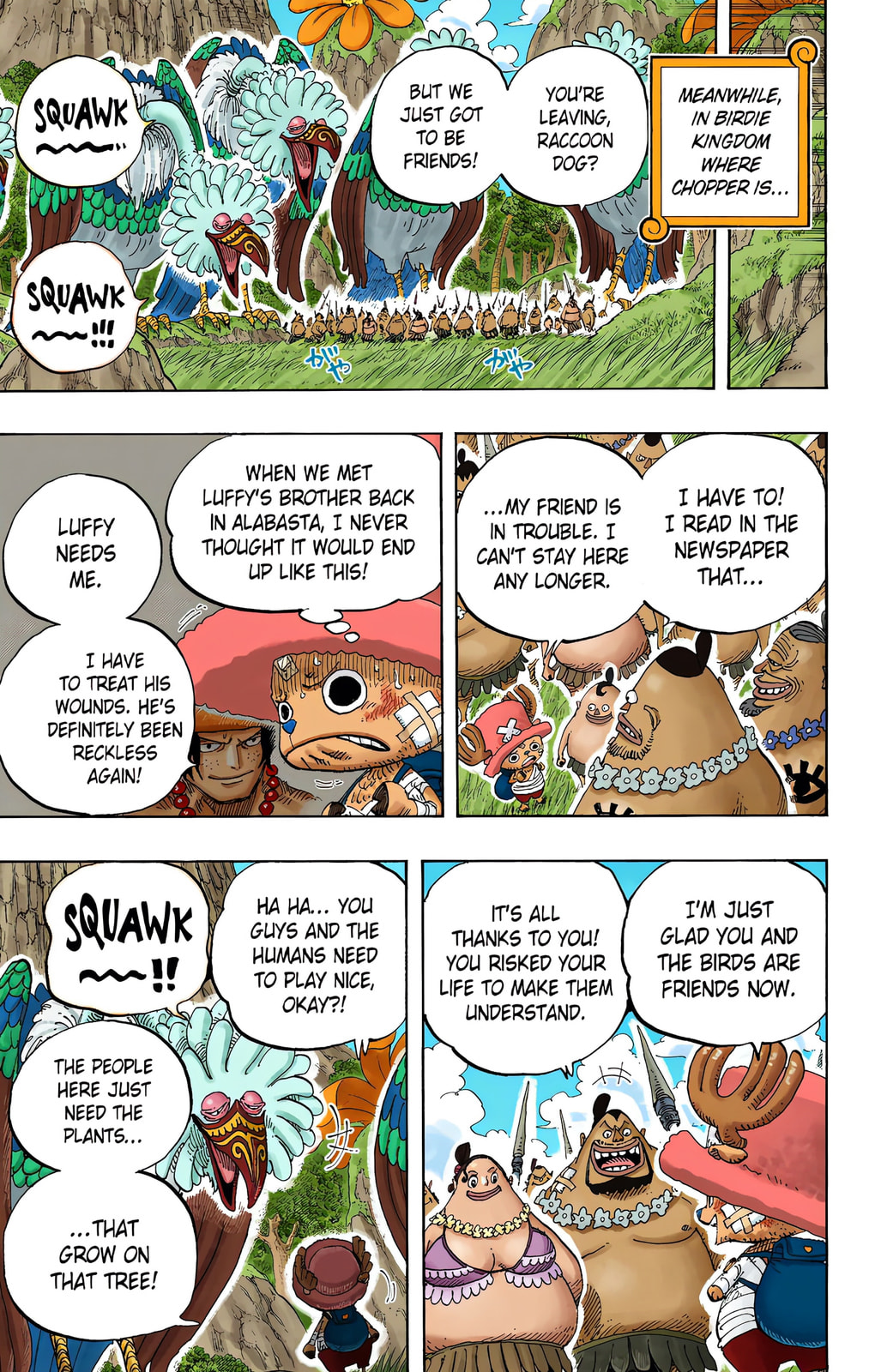 Read One Piece (Colored) chapter 591 image 16 on Lezhin