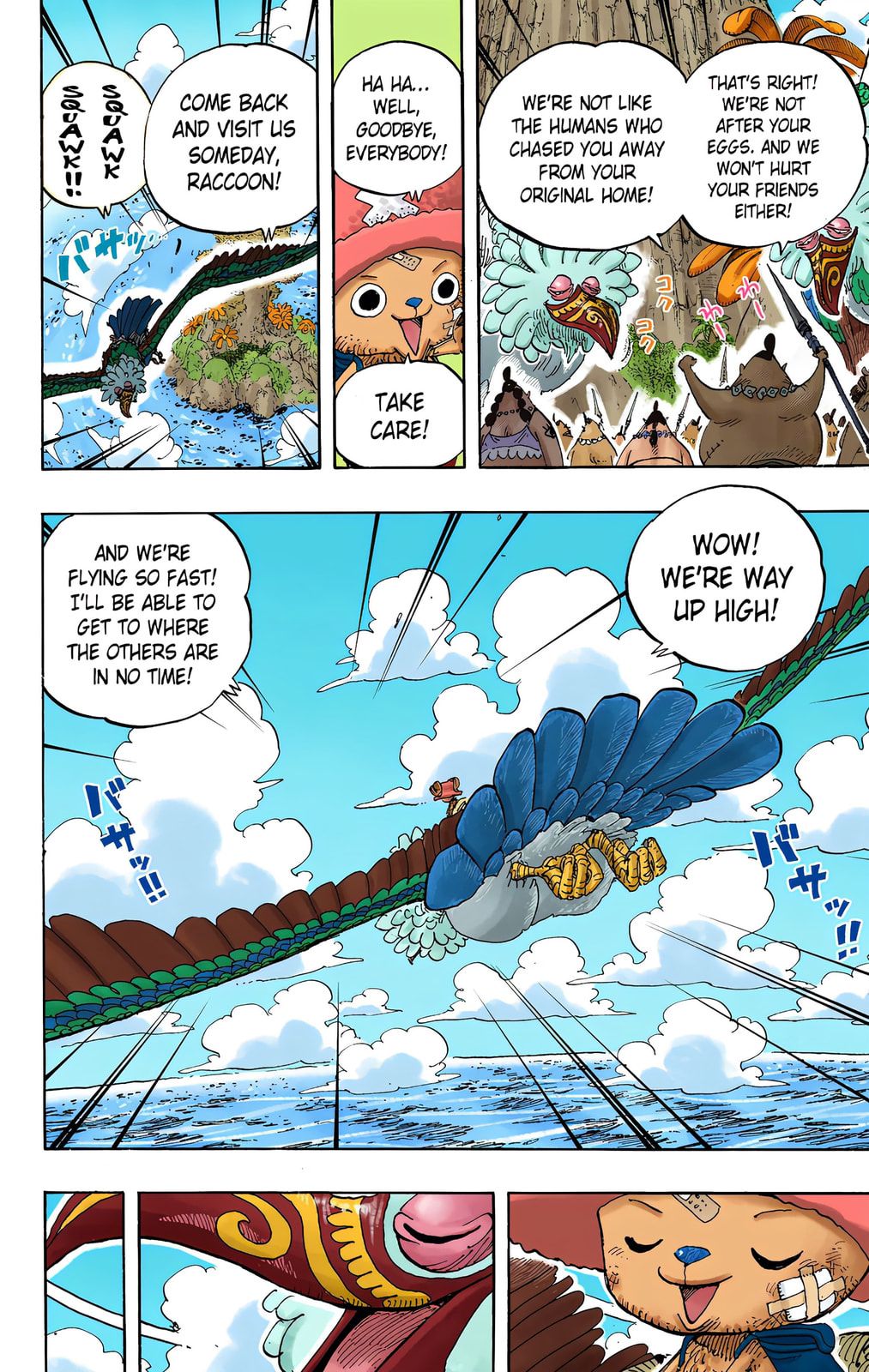Read One Piece (Colored) chapter 591 image 17 on Lezhin