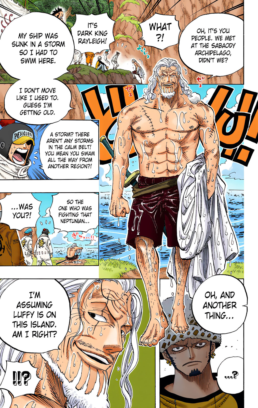 Read One Piece (Colored) chapter 591 image 2 on Lezhin