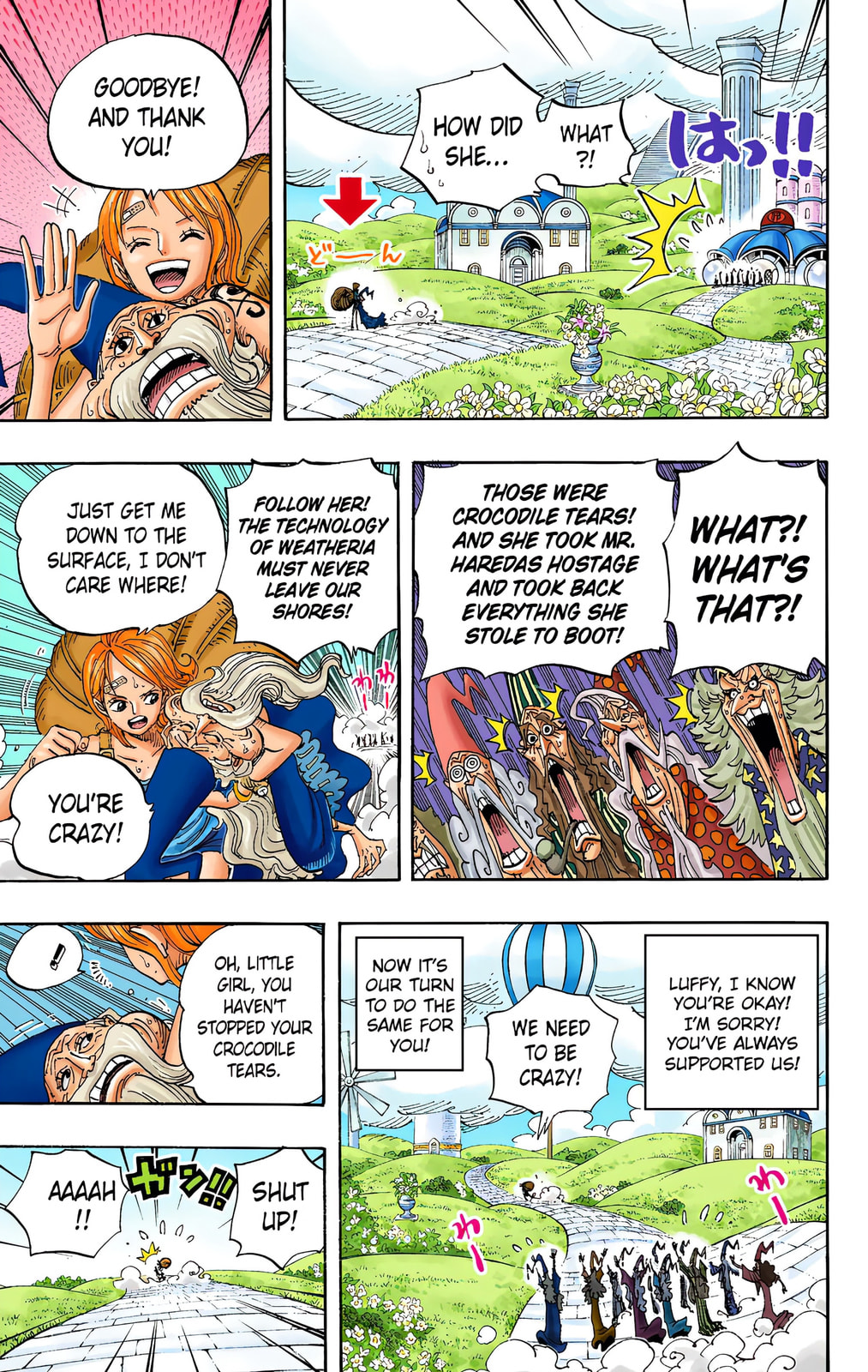 Read One Piece (Colored) chapter 592 image 10 on Lezhin