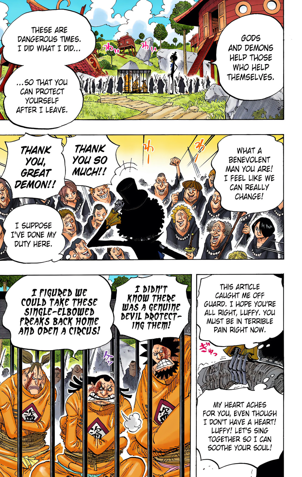 Read One Piece (Colored) chapter 592 image 15 on Lezhin
