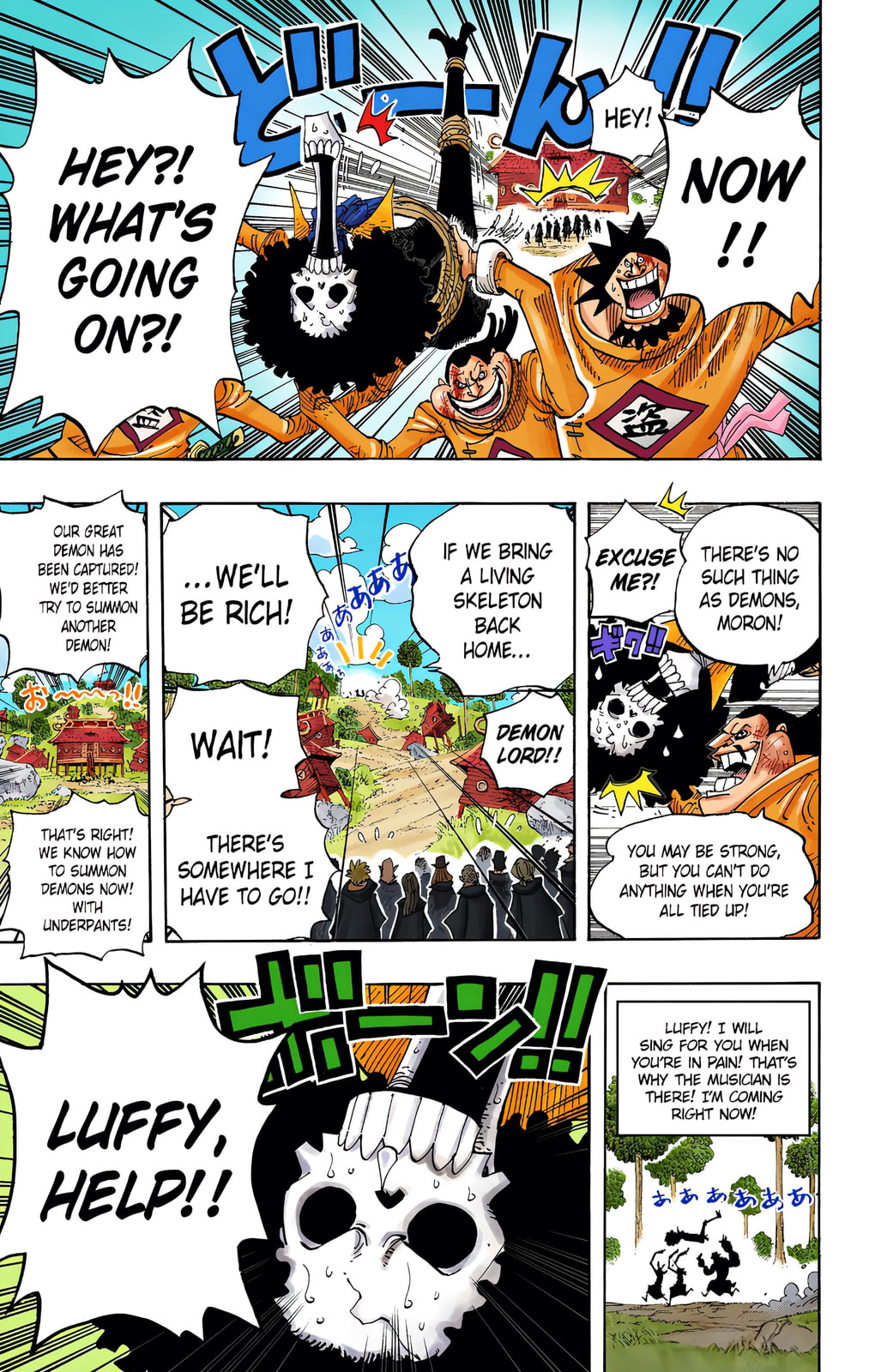Read One Piece (Colored) chapter 592 image 17 on Lezhin