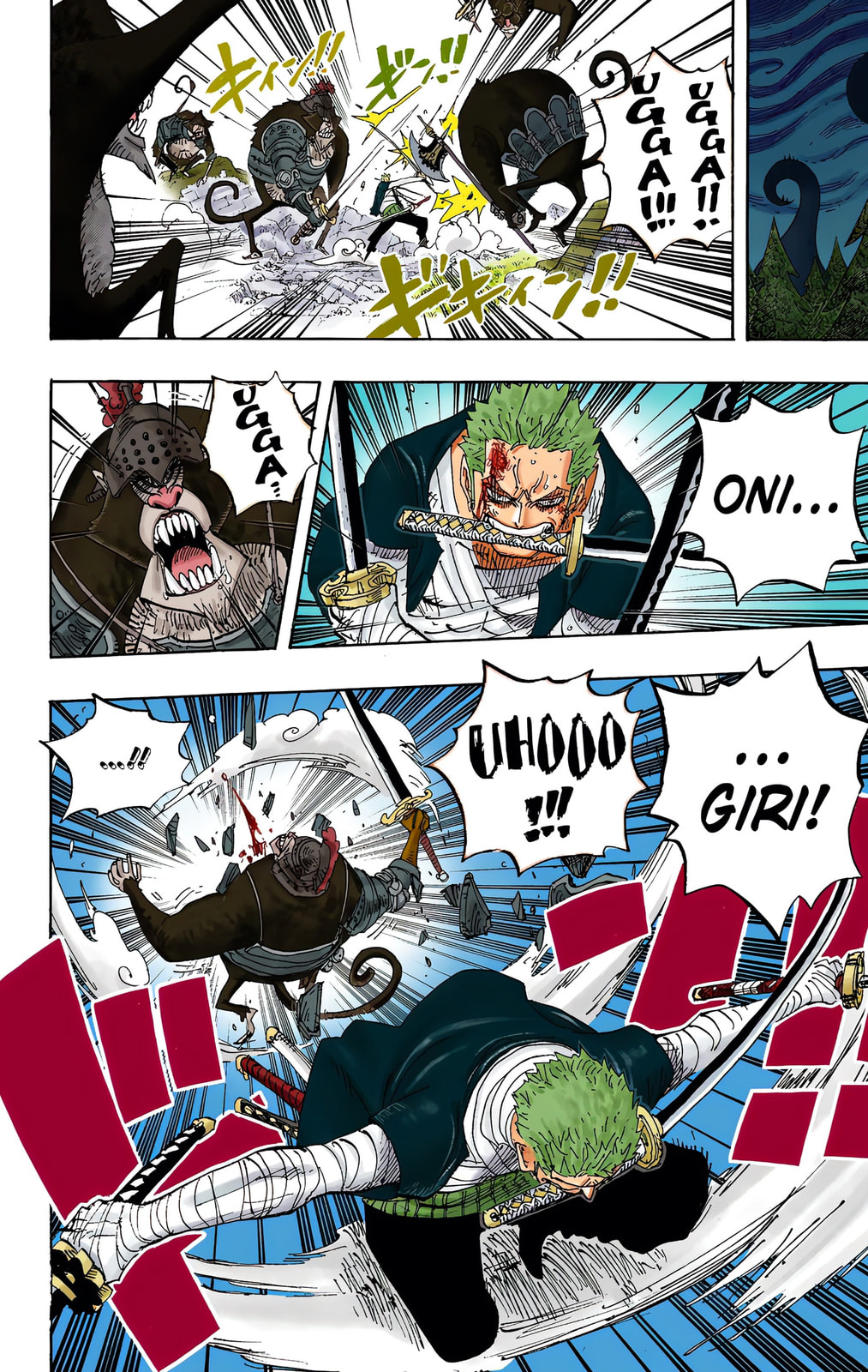 Read One Piece (Colored) chapter 592 image 3 on Lezhin