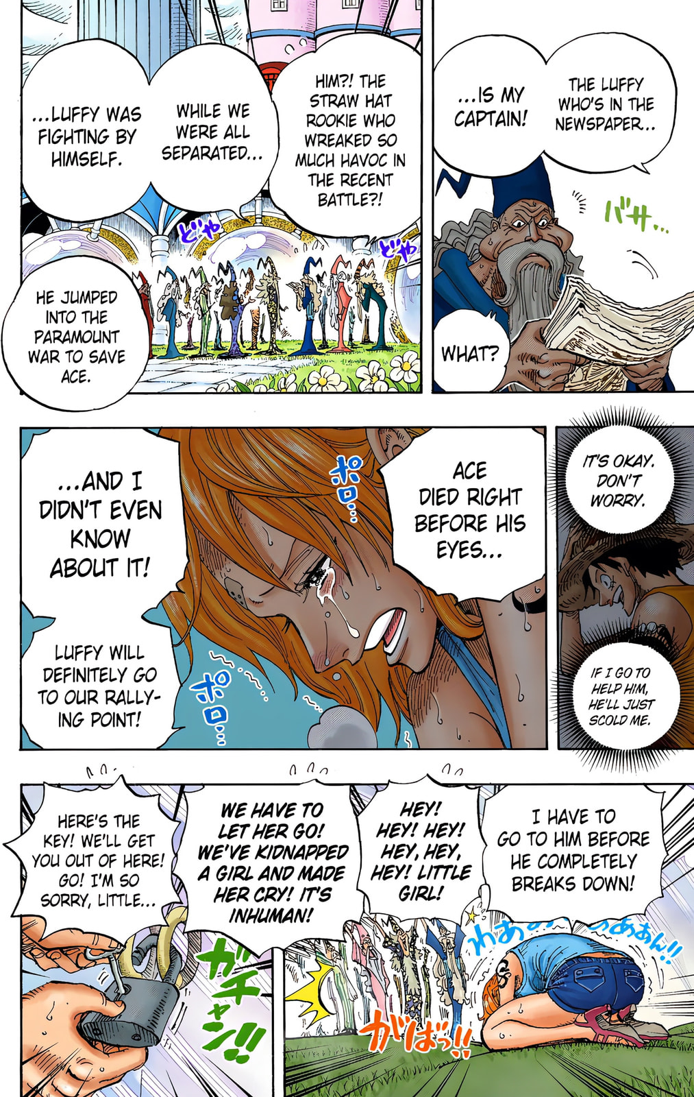 Read One Piece (Colored) chapter 592 image 9 on Lezhin
