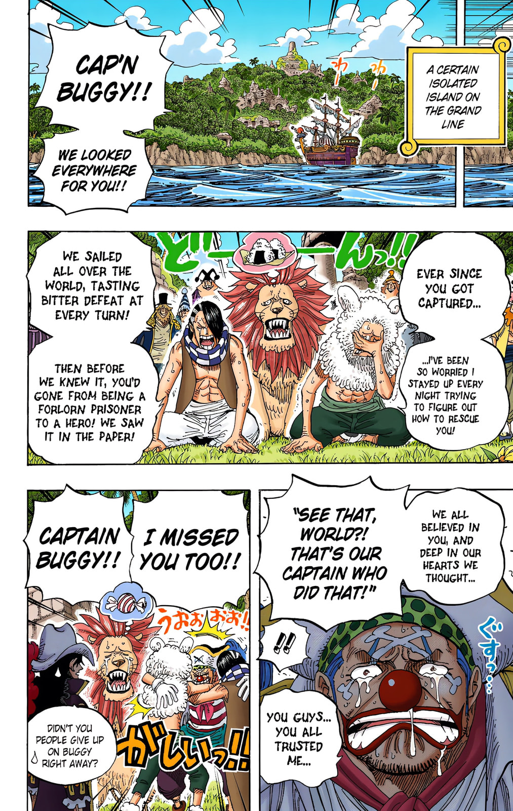 Read One Piece (Colored) chapter 593 image 17 on Lezhin