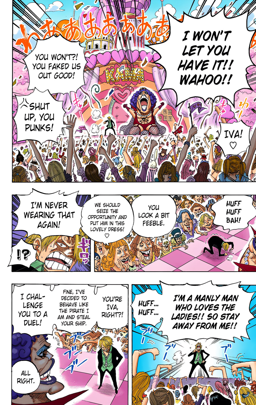Read One Piece (Colored) chapter 593 image 7 on Lezhin