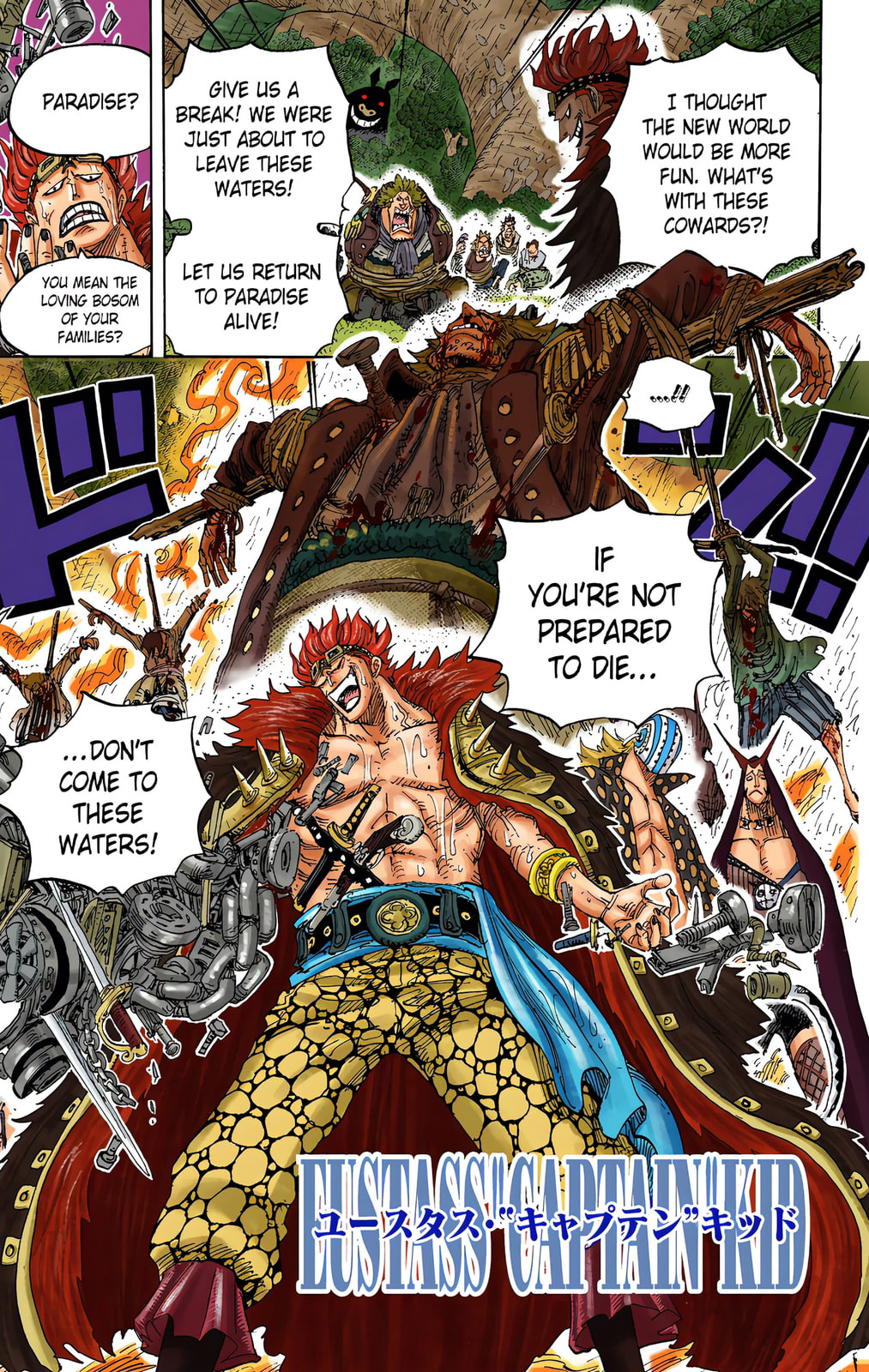 Read One Piece (Colored) chapter 594 image 11 on Lezhin