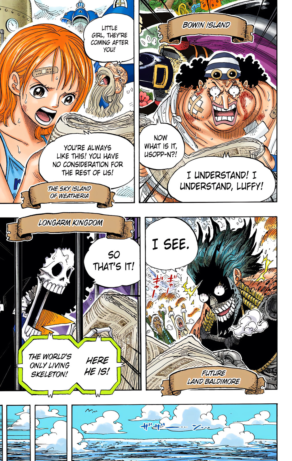 Read One Piece (Colored) chapter 594 image 15 on Lezhin