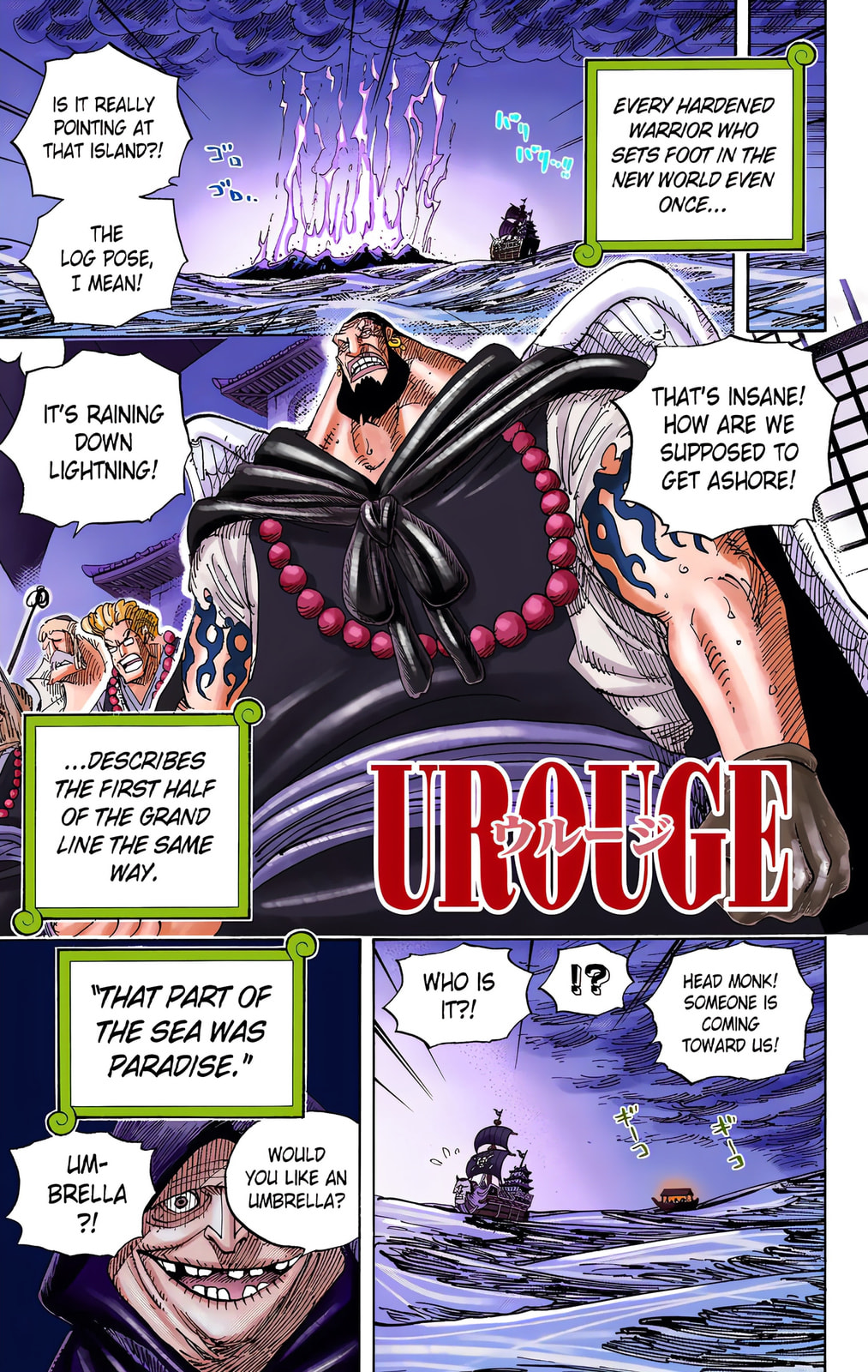 Read One Piece (Colored) chapter 594 image 17 on Lezhin