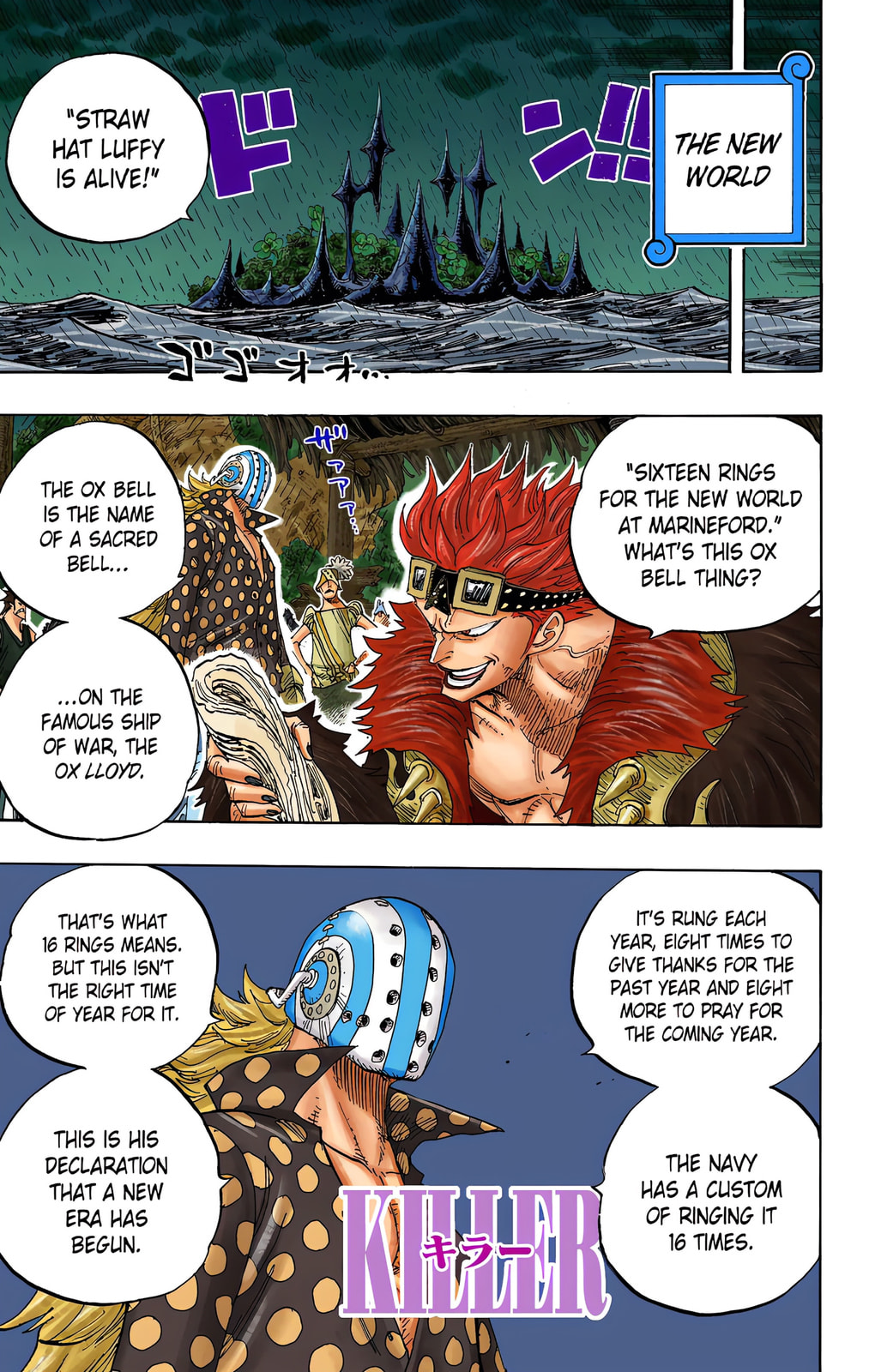 Read One Piece (Colored) chapter 594 image 9 on Lezhin