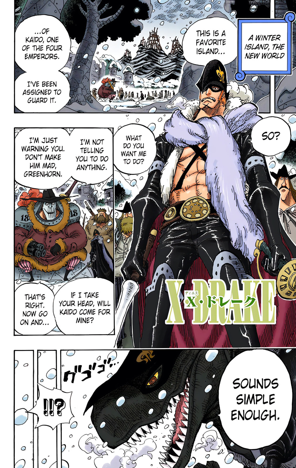Read One Piece (Colored) chapter 595 image 3 on Lezhin