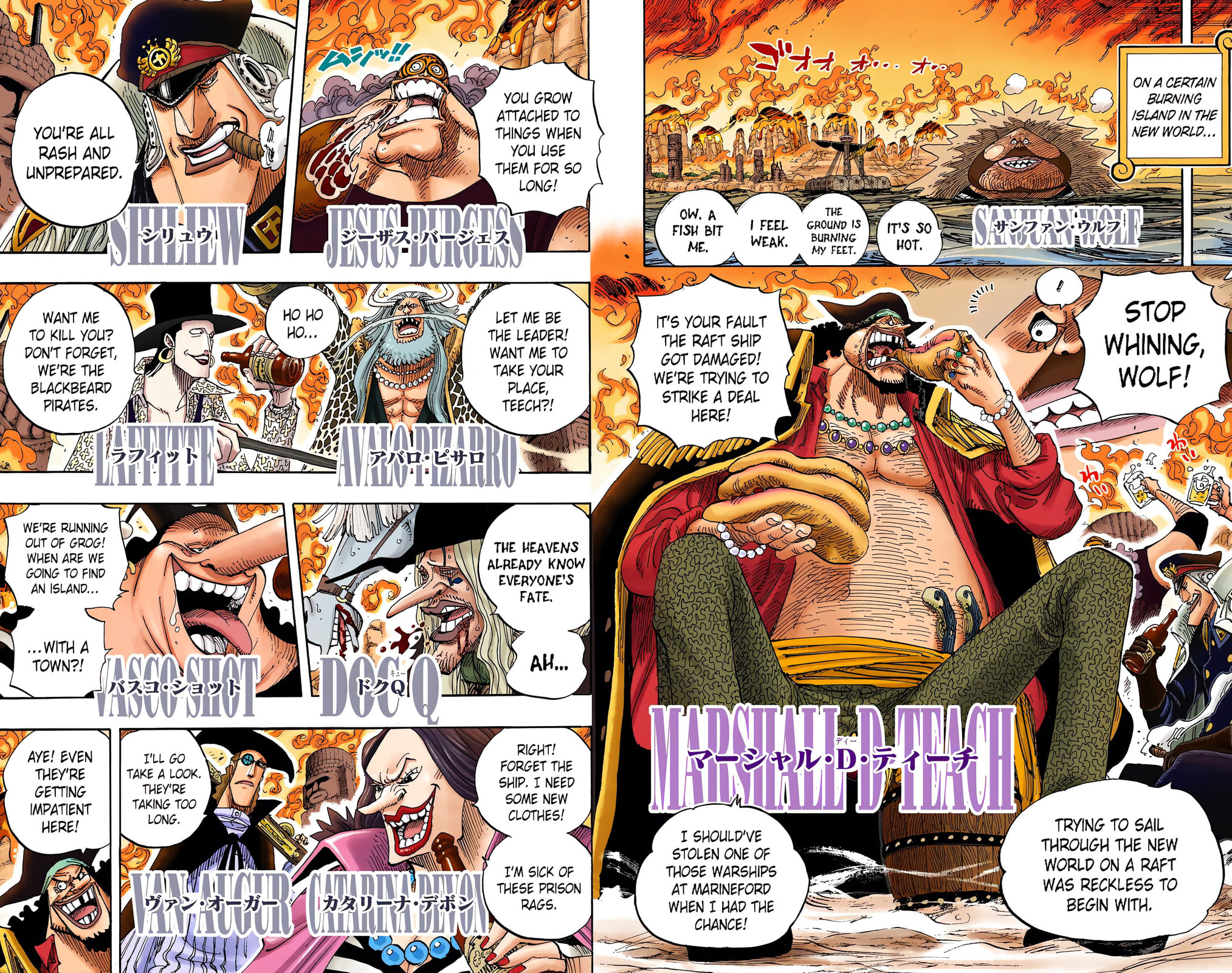 Read One Piece (Colored) chapter 595 image 5 on Lezhin