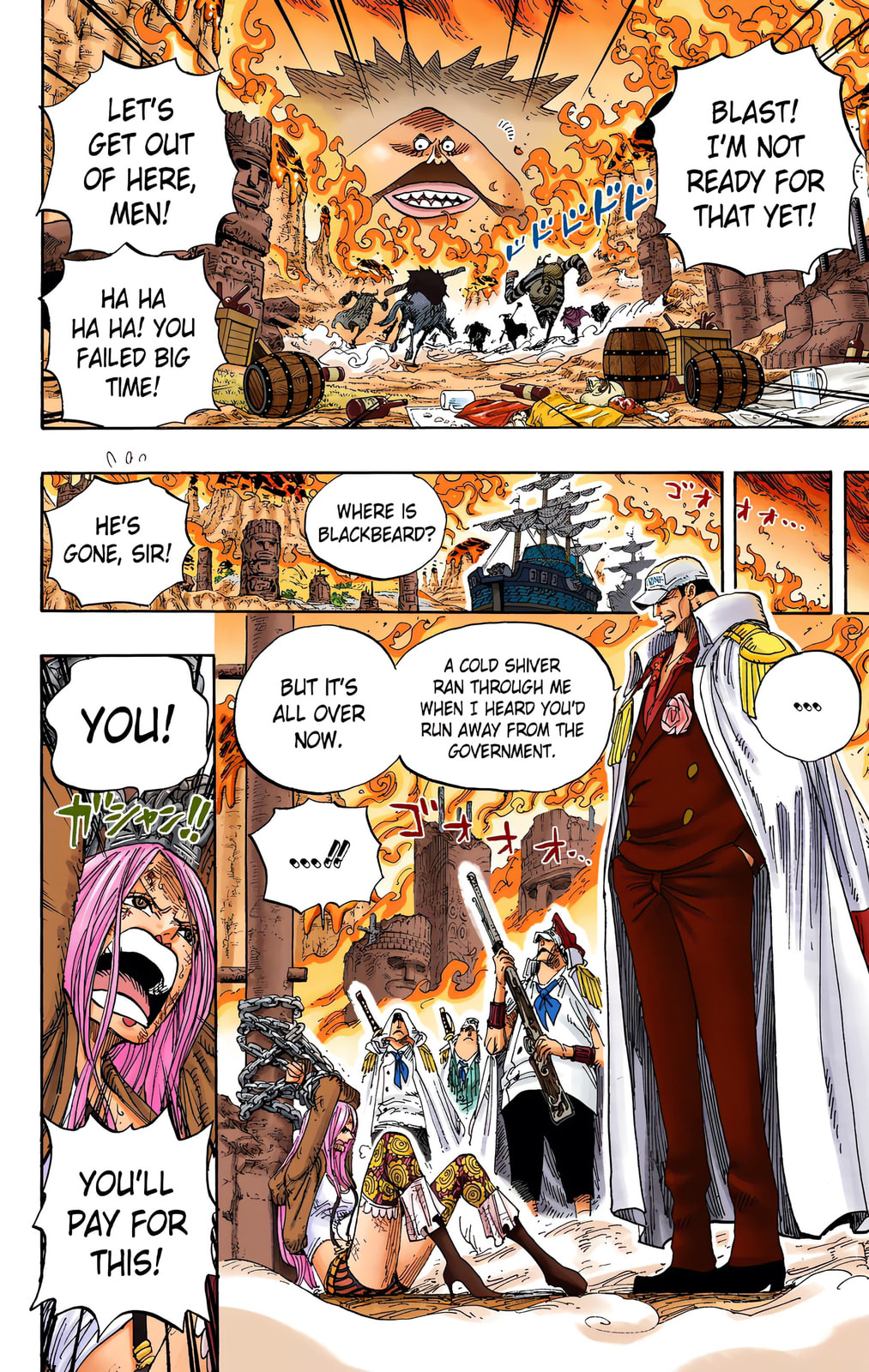 Read One Piece (Colored) chapter 595 image 8 on Lezhin