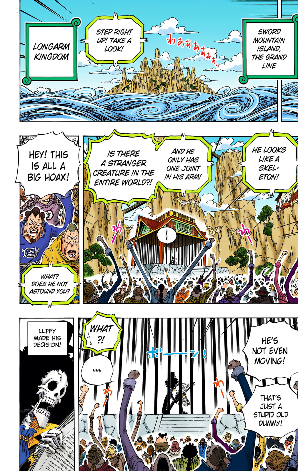 Read One Piece (Colored) chapter 596 image 5 on Lezhin