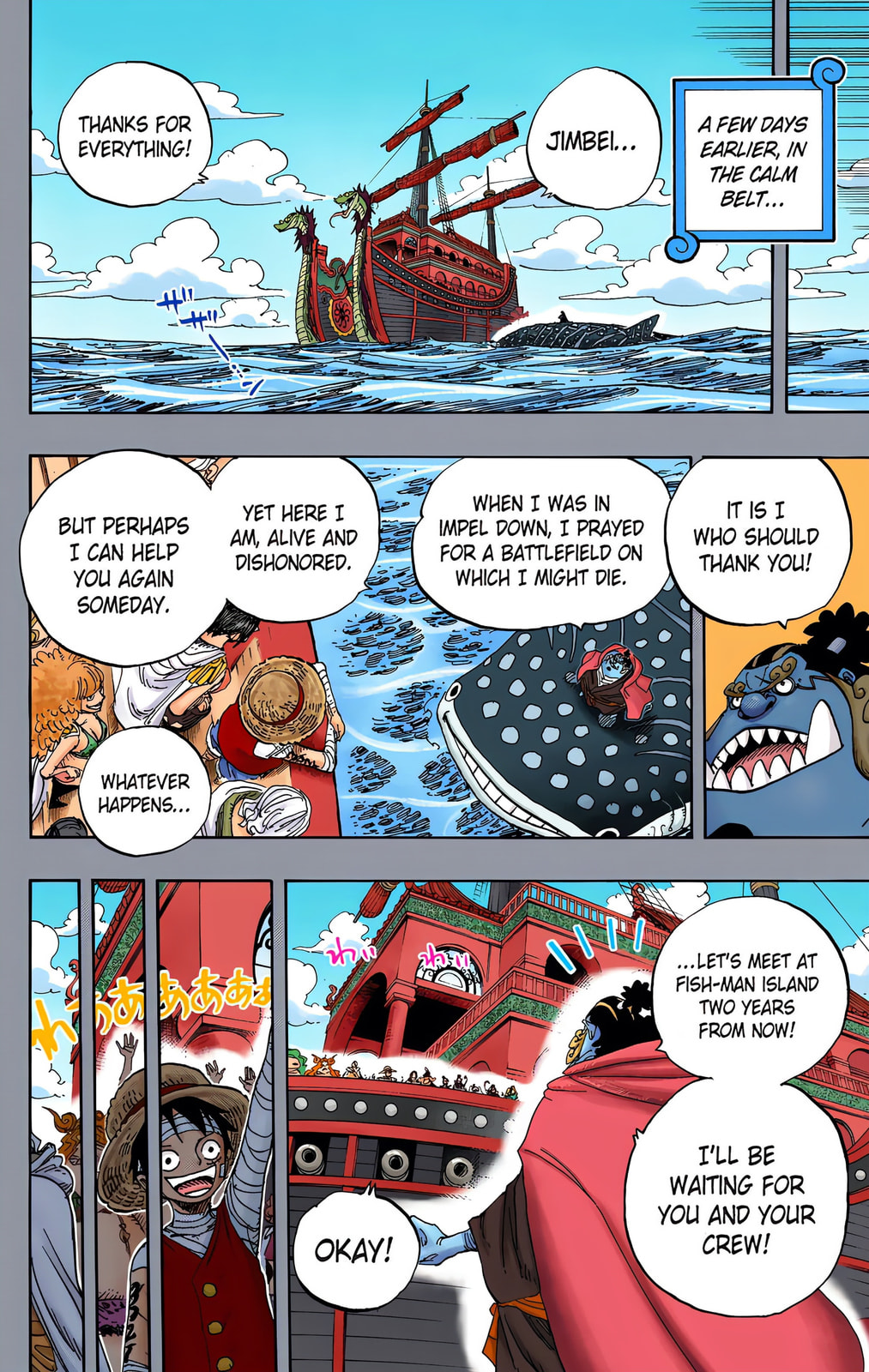 Read One Piece (Colored) chapter 597 image 6 on Lezhin