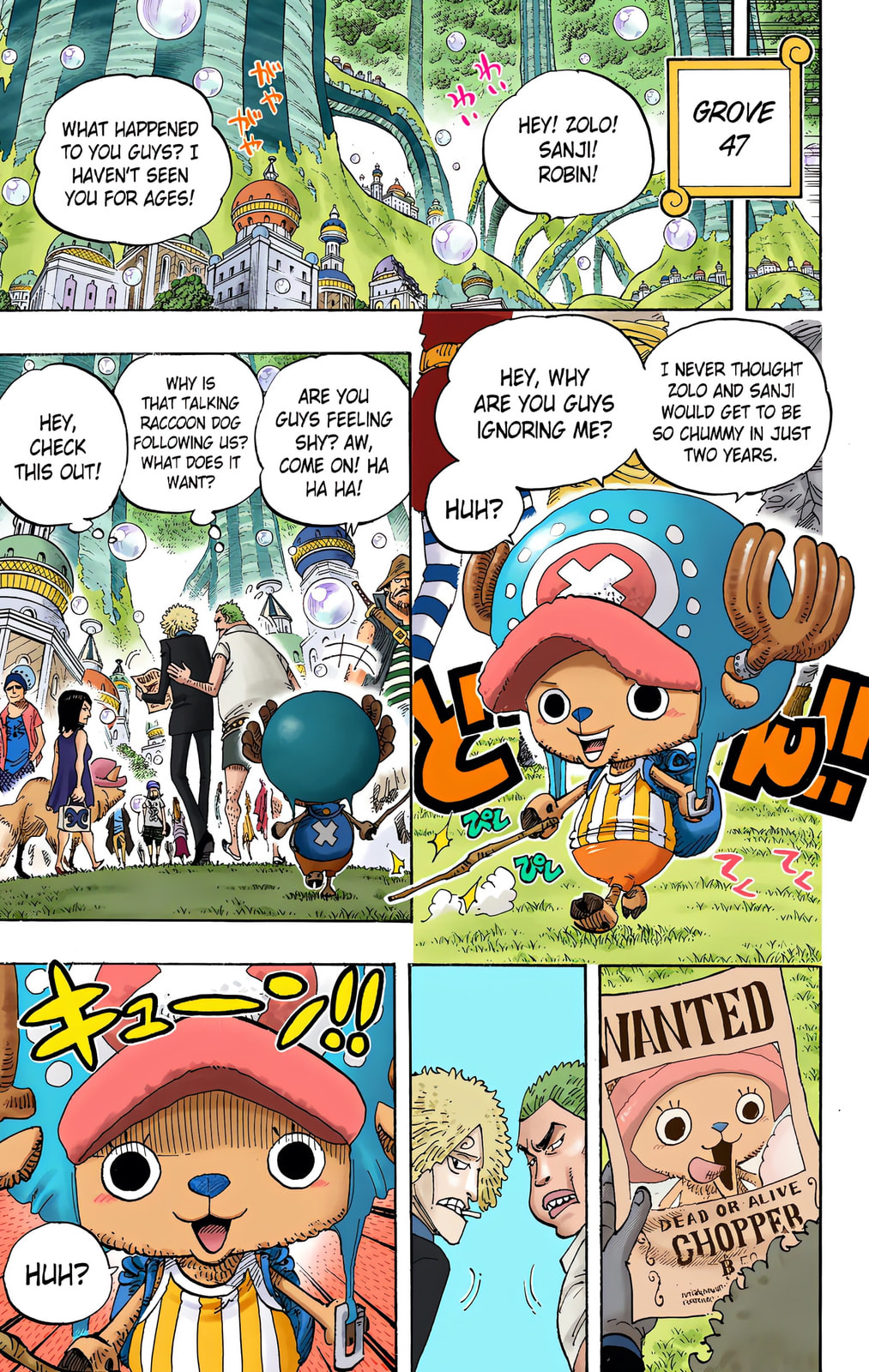 Read One Piece (Colored) chapter 598 image 17 on Lezhin