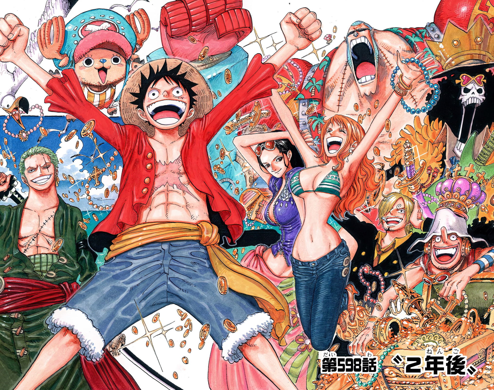 Read One Piece (Colored) chapter 598 image 2 on Lezhin