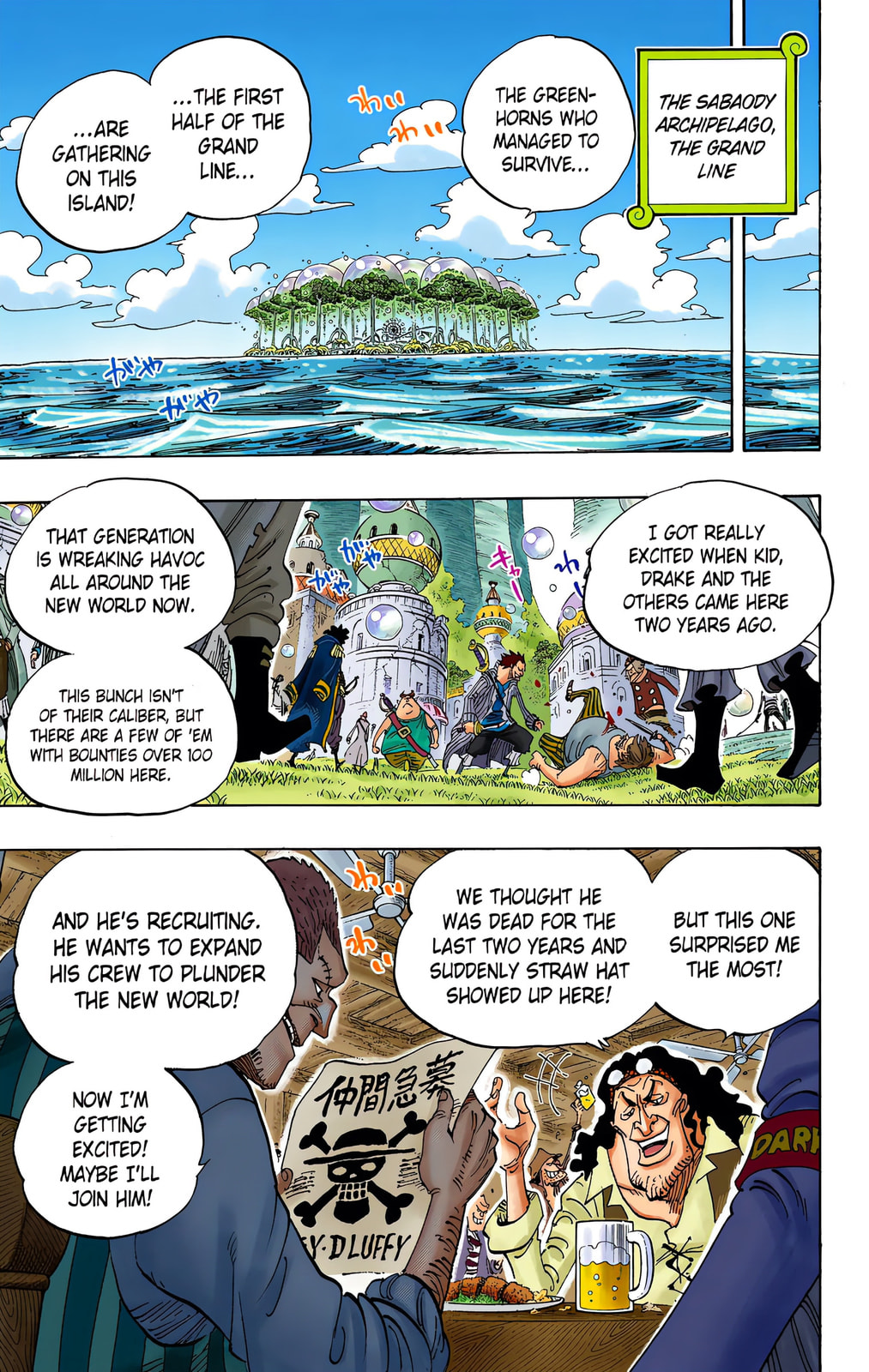 Read One Piece (Colored) chapter 598 image 4 on Lezhin