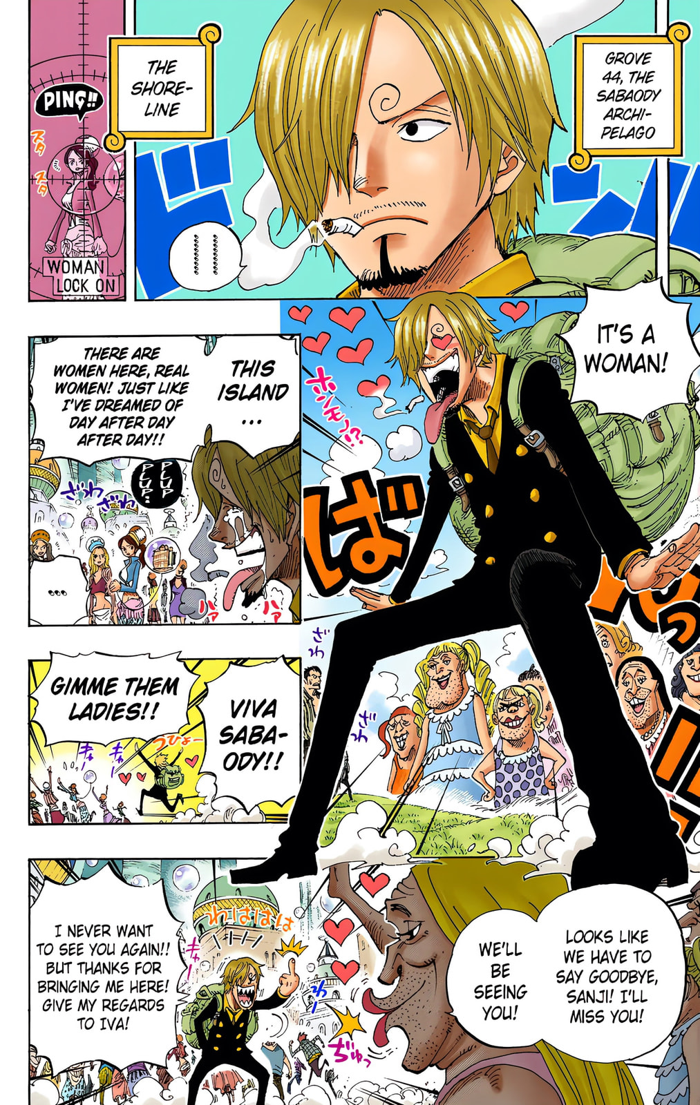 Read One Piece (Colored) chapter 598 image 7 on Lezhin