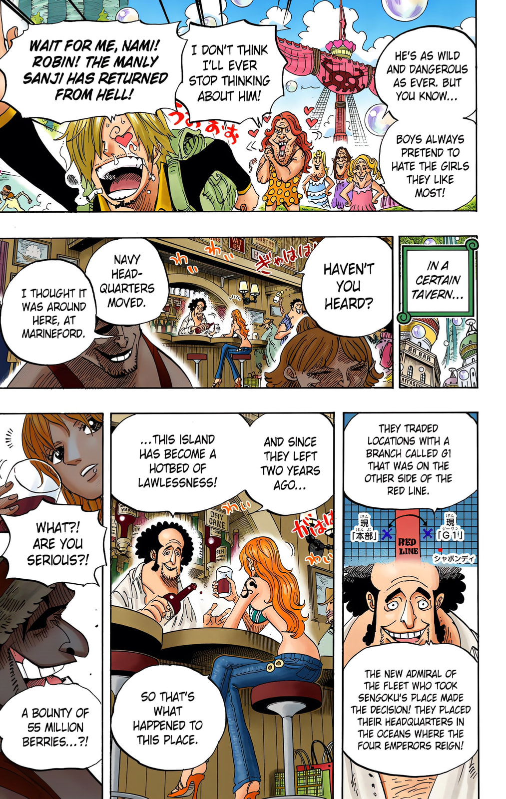 Read One Piece (Colored) chapter 598 image 8 on Lezhin
