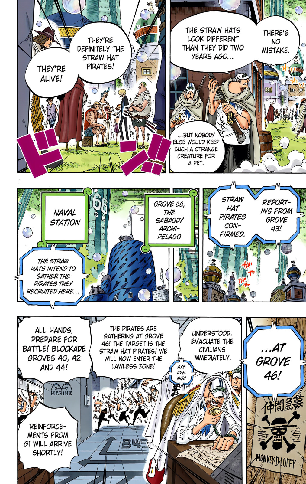 Read One Piece (Colored) chapter 599 image 12 on Lezhin