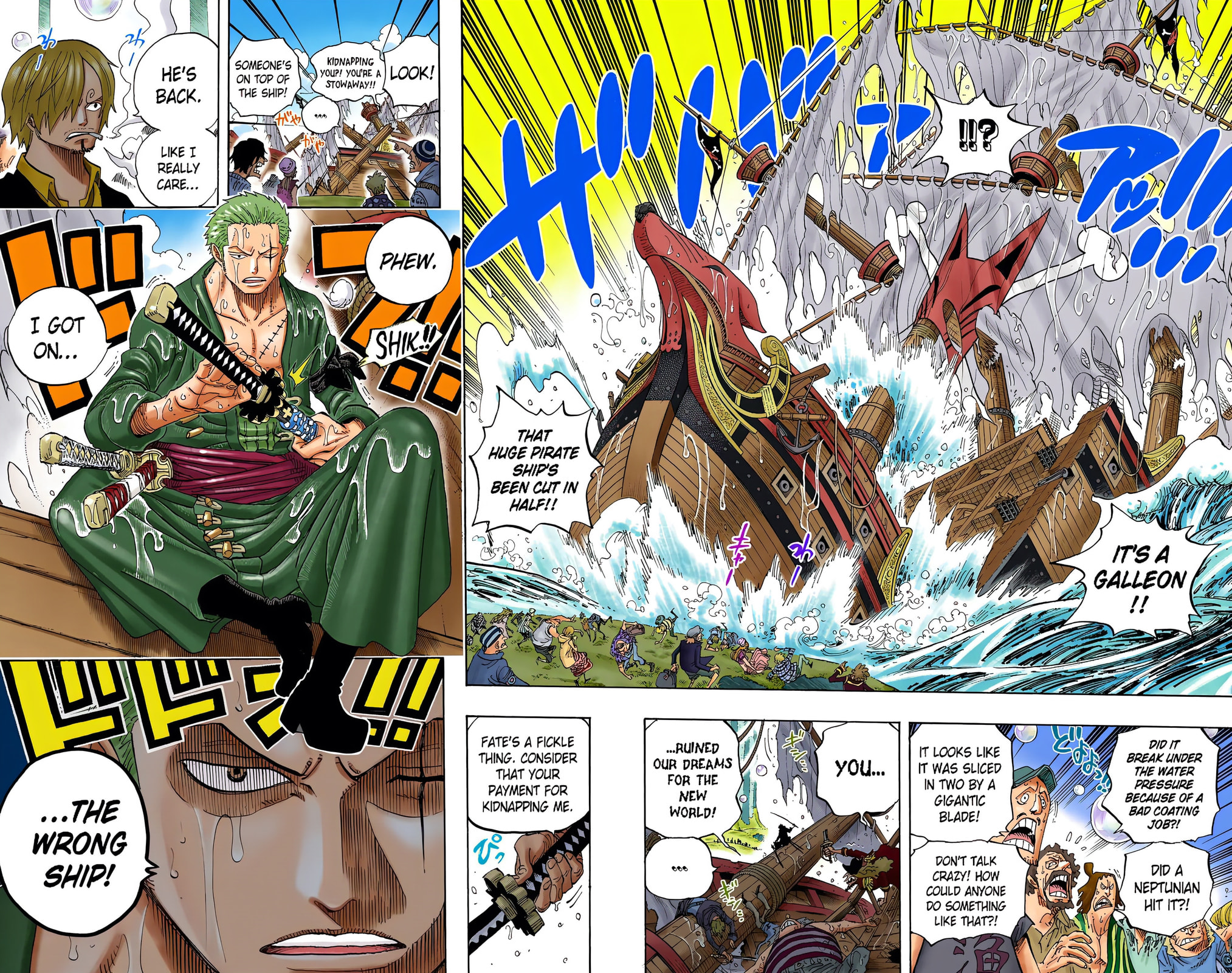 Read One Piece (Colored) chapter 599 image 16 on Lezhin
