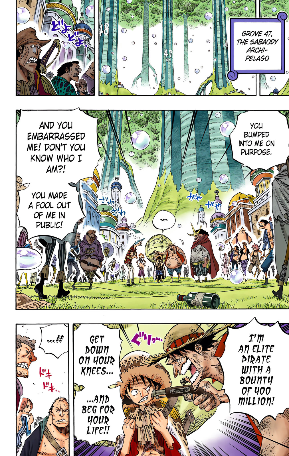 Read One Piece (Colored) chapter 599 image 3 on Lezhin