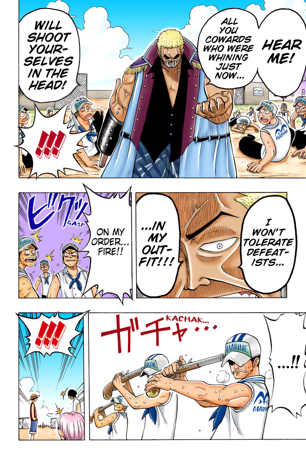 Read One Piece (Colored) chapter 6 image 10 on Lezhin