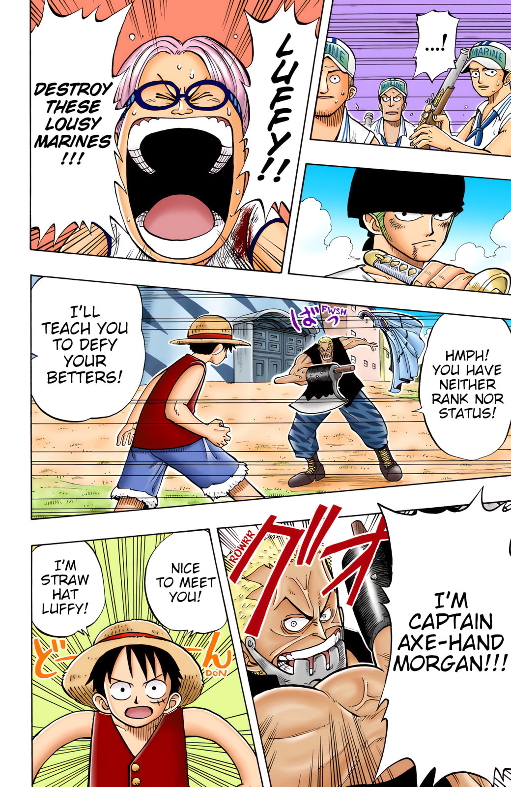 Read One Piece (Colored) chapter 6 image 12 on Lezhin