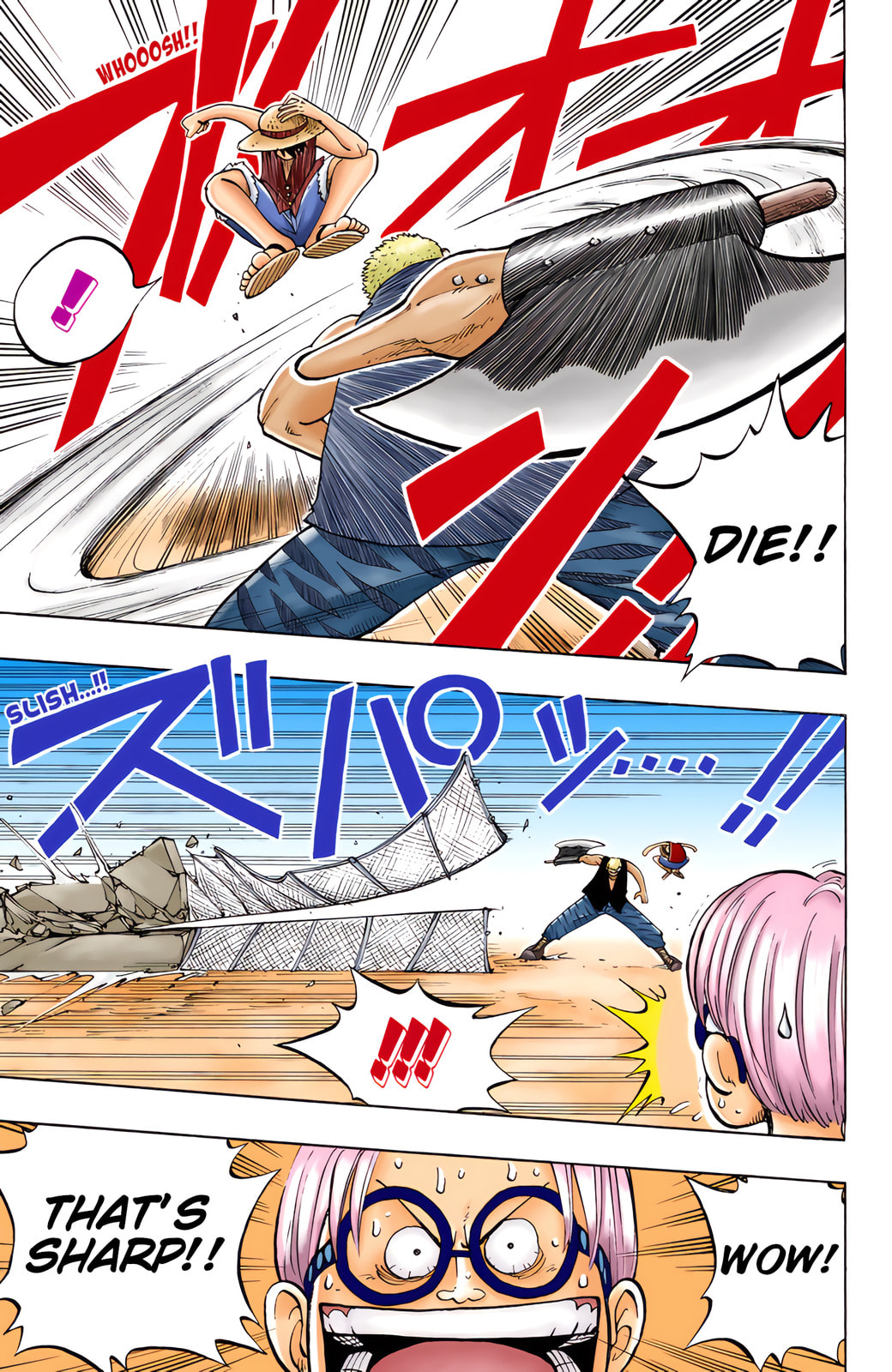 Read One Piece (Colored) chapter 6 image 13 on Lezhin